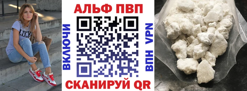 Где можно купить наркотики Бугульма Гашиш Каннабис АМФЕТАМИН Меф мяу мяу Cocaine