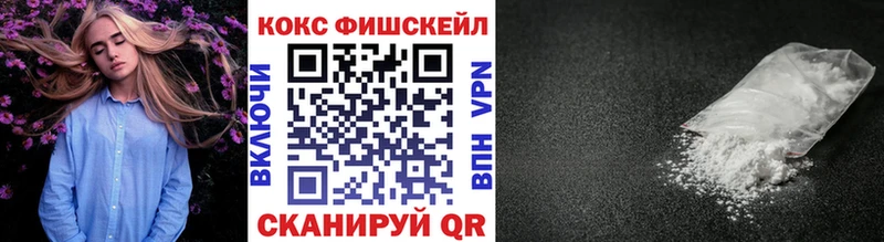 где купить наркоту  Бугульма  Кокаин Эквадор 