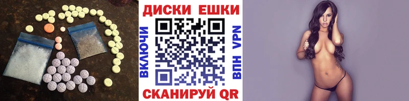 купить  цена  Бугульма  Ecstasy louis Vuitton 