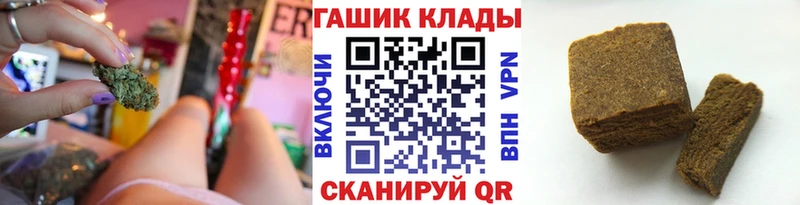 сколько стоит  Бугульма  Гашиш Изолятор 