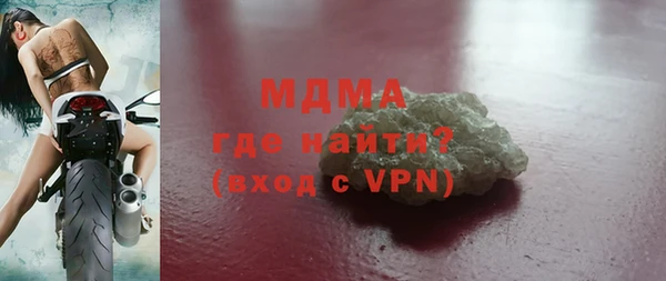 дистиллят марихуана Армянск