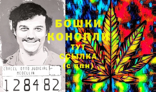 мефедрон VHQ Аркадак