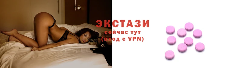 дистиллят марихуана Армянск