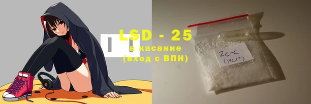 мефедрон VHQ Аркадак