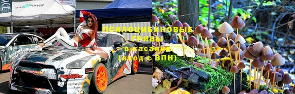 дистиллят марихуана Армянск