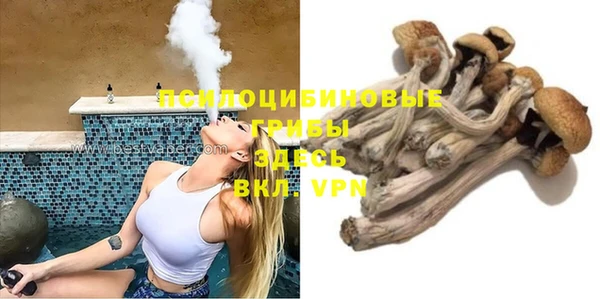 мефедрон VHQ Аркадак