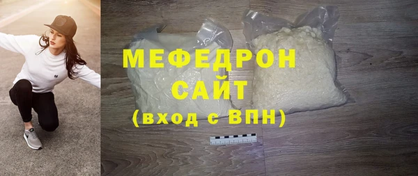 дистиллят марихуана Армянск