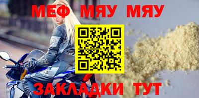 mix Берёзовский