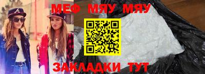 кокаин колумбия Апрелевка