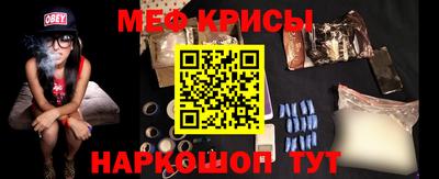 a pvp Апшеронск