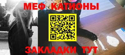 ГАЛЛЮЦИНОГЕННЫЕ ГРИБЫ Балашиха