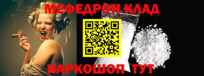 кокаин колумбия Апрелевка