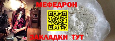 a pvp Апшеронск