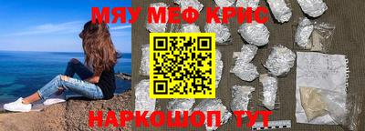стаф Аргун
