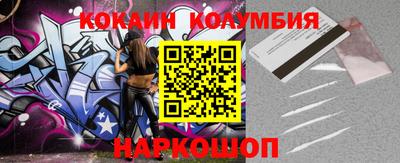 стаф Аргун