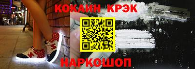 стаф Аргун