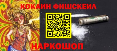 стаф Аргун