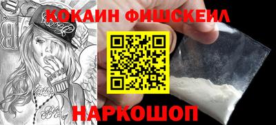 a pvp Апшеронск