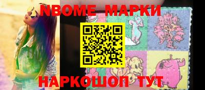 ГАЛЛЮЦИНОГЕННЫЕ ГРИБЫ Балашиха