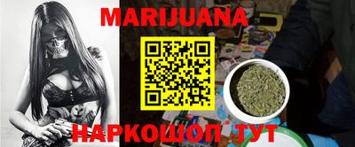 ГАЛЛЮЦИНОГЕННЫЕ ГРИБЫ Балашиха