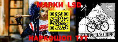 кокаин колумбия Апрелевка