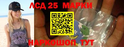 стаф Аргун