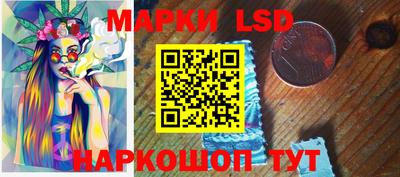 кокаин колумбия Апрелевка