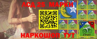 стаф Аргун