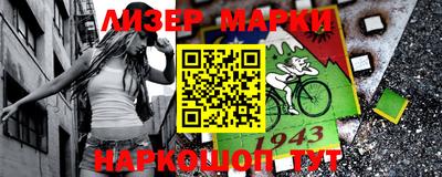 a pvp Апшеронск