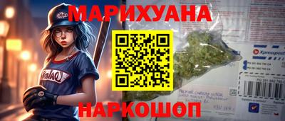 a pvp Апшеронск