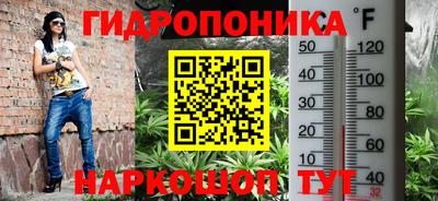 a pvp Апшеронск