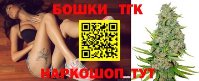 ГАЛЛЮЦИНОГЕННЫЕ ГРИБЫ Балашиха