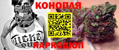 a pvp Апшеронск