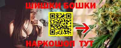 стаф Аргун