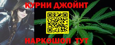 a pvp Апшеронск