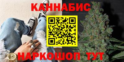 a pvp Апшеронск