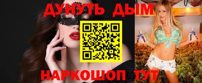 стаф Аргун