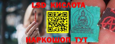 кокаин колумбия Апрелевка