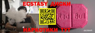 стаф Аргун