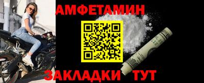 a pvp Апшеронск