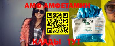 кокаин колумбия Апрелевка