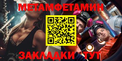 ГАЛЛЮЦИНОГЕННЫЕ ГРИБЫ Балашиха