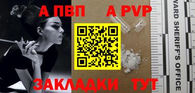кокаин колумбия Апрелевка