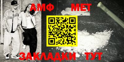 кокаин колумбия Апрелевка
