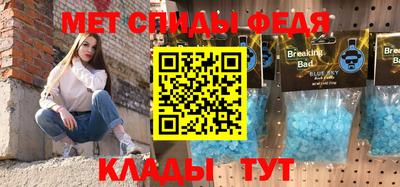 кокаин колумбия Апрелевка