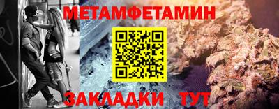 кокаин колумбия Апрелевка