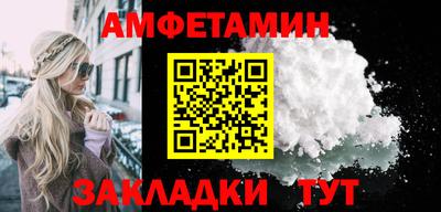 кокаин колумбия Апрелевка
