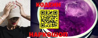 стаф Аргун