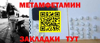 a pvp Апшеронск