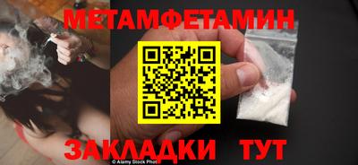 кокаин колумбия Апрелевка